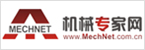 機(jī)械專家網(wǎng)